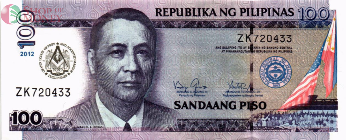 ФИЛИППИНЫ 100 ПЕСО 1
