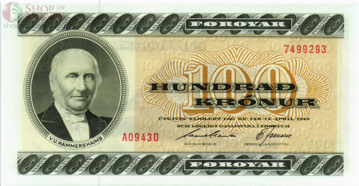 ФАРЕРСКИЕ ОСТРОВА 100 КРОН 1