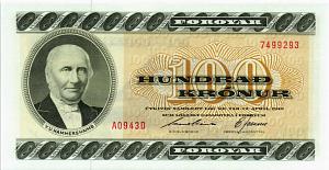 ФАРЕРСКИЕ ОСТРОВА 100 КРОН 1