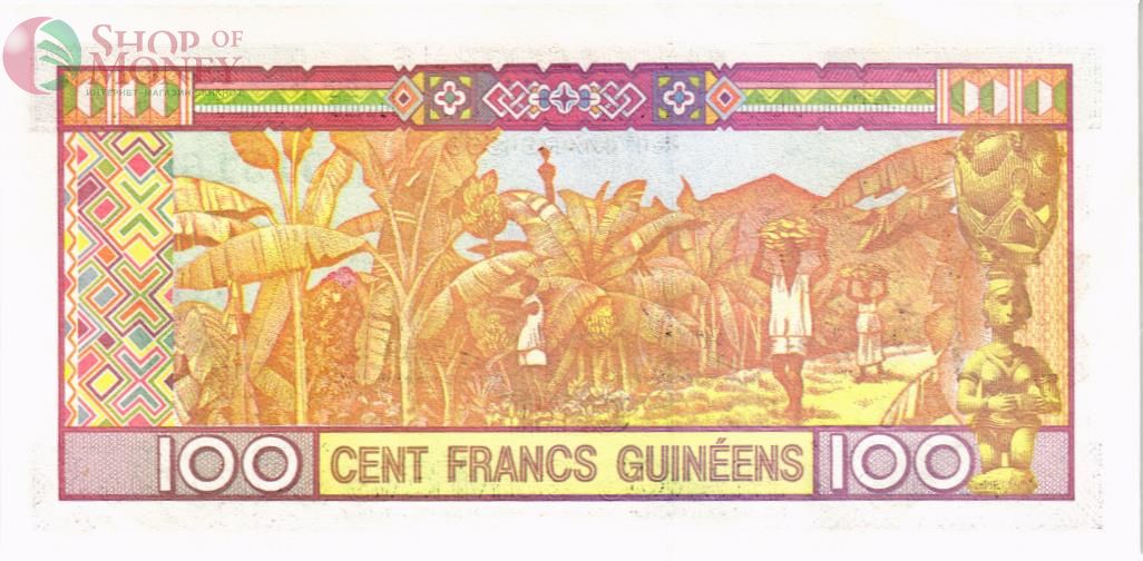ГВИНЕЯ 100 ФРАНКОВ 2