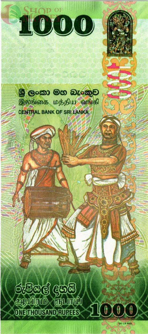 ШРИ-ЛАНКА 1000 РУПИЙ (28.01.19) 2