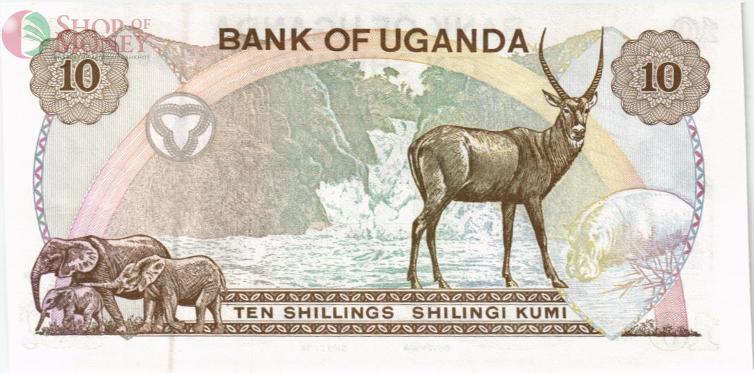 УГАНДА 10 ШИЛЛИНГОВ 2
