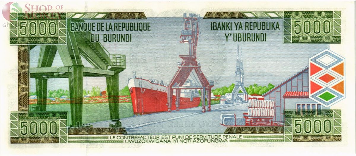 БУРУНДИ 5000 ФРАНКОВ 2