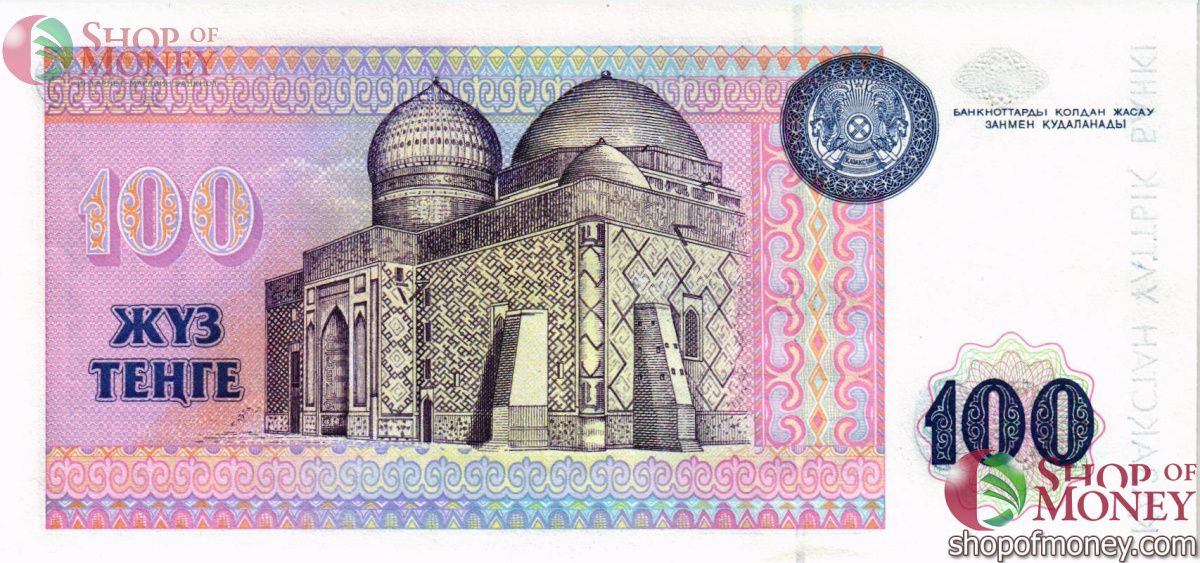 КАЗАХСТАН 100 ТЕНГЕ 2