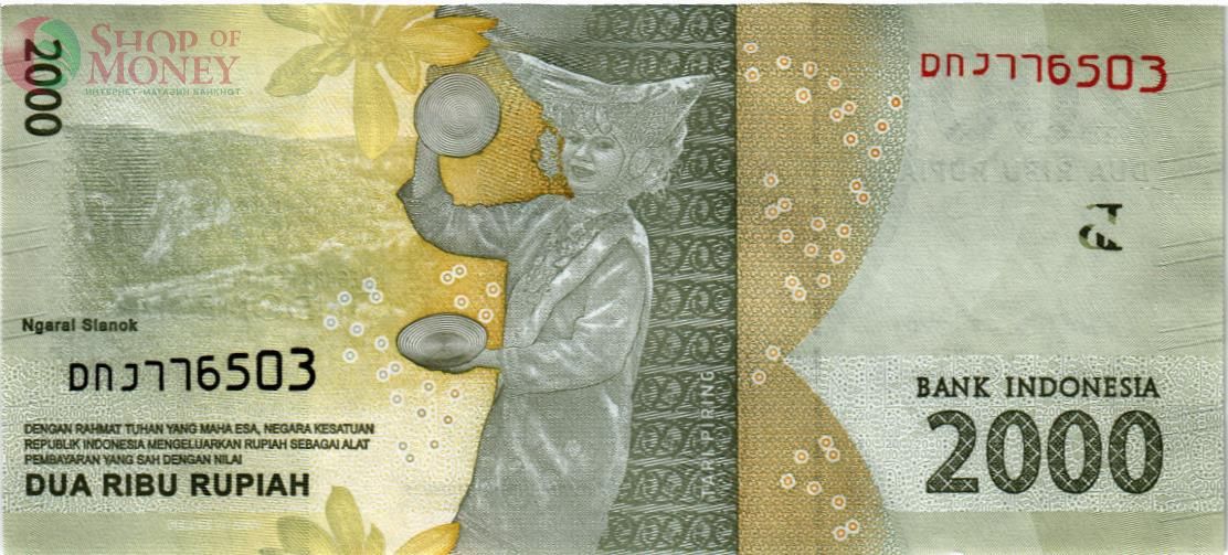 ИНДОНЕЗИЯ 2000 РУПИЙ 2