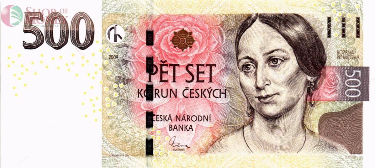 ЧЕХИЯ 500 КРОН 1