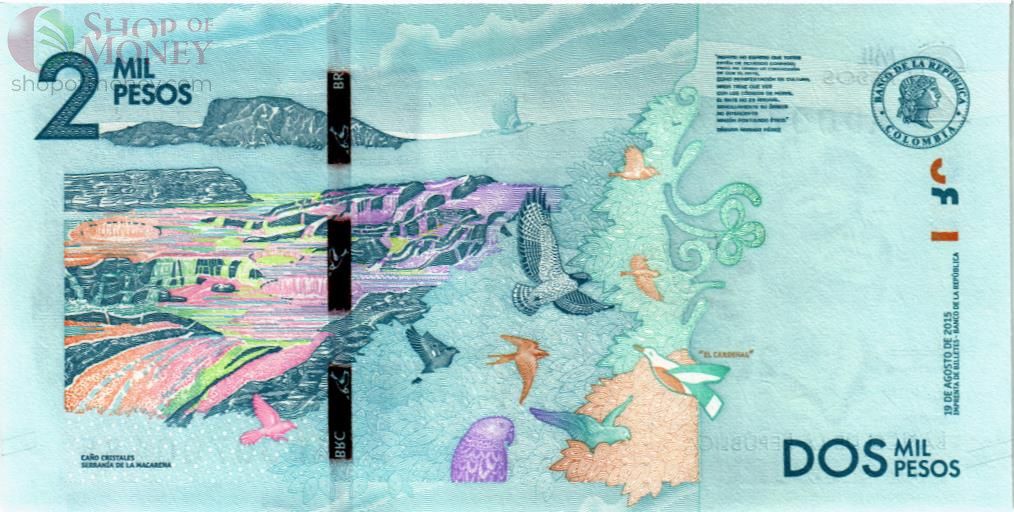 КОЛУМБИЯ 2000 ПЕСО 2