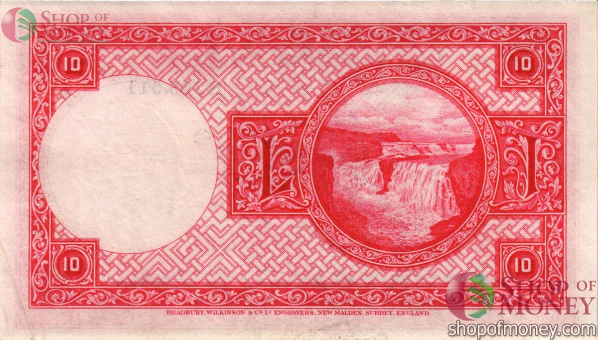 ИСЛАНДИЯ 10 КРОН 2