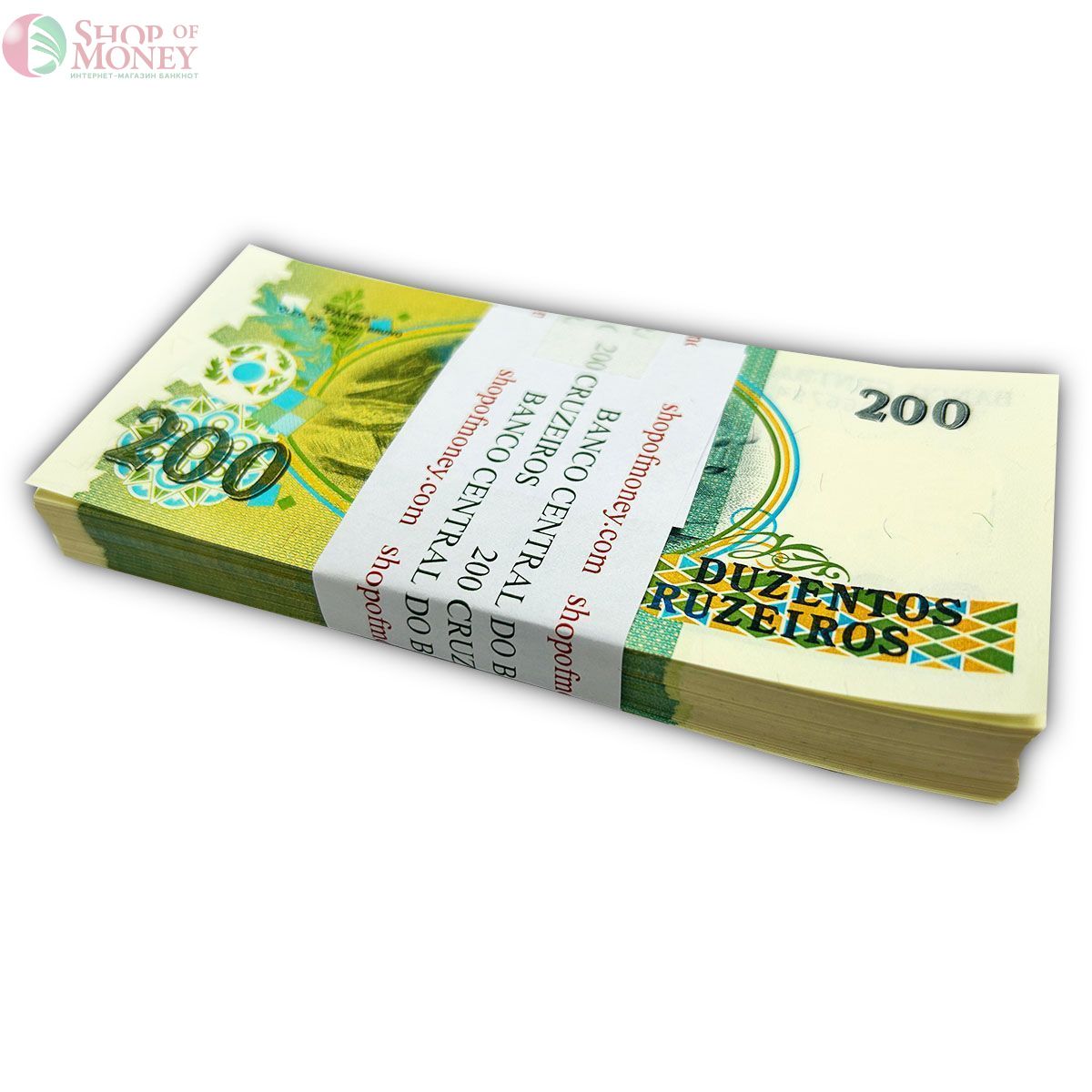 БРАЗИЛИЯ 200 КРУЗЕЙРО (100 БАНКНОТ) 2