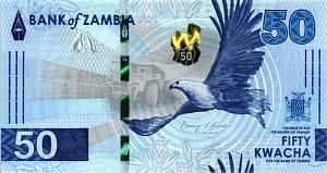 ЗАМБИЯ 50 КВАЧА 1