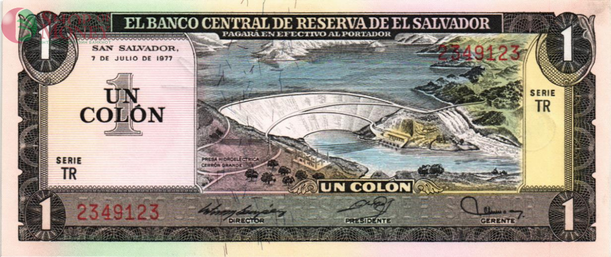 САЛЬВАДОР 1 КОЛОН (07.07.1977 - 28.03.1980) 1