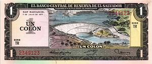 САЛЬВАДОР 1 КОЛОН (07.07.1977 - 28.03.1980) 1