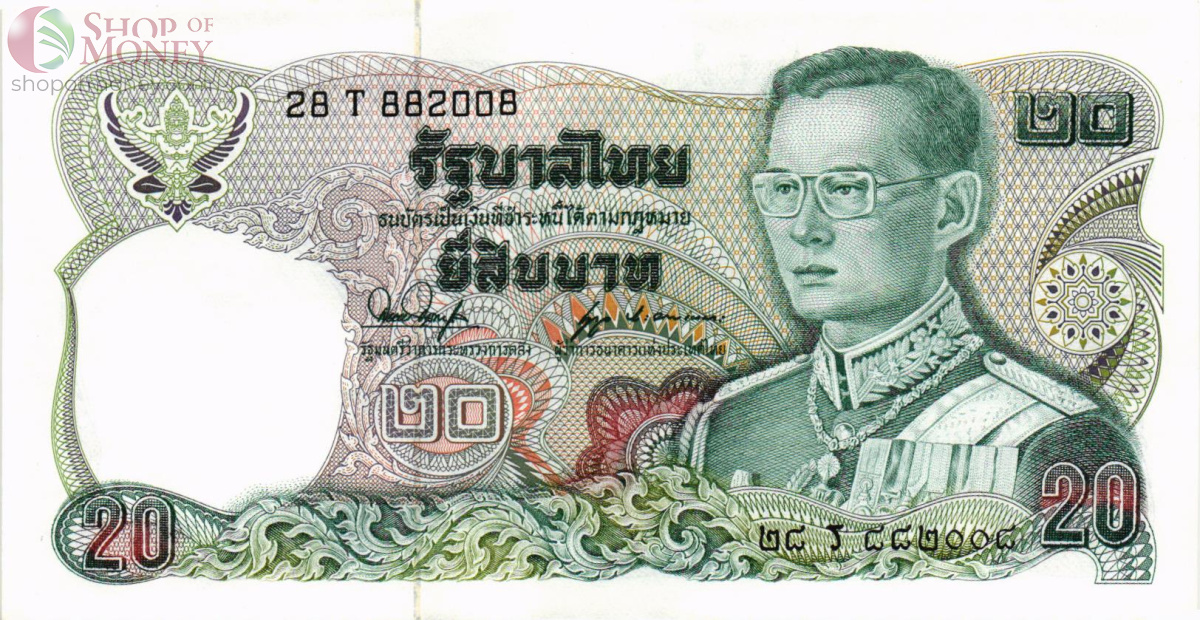 ТАИЛАНД 20 БАТ (ПОДПИСЬ # 1) 1