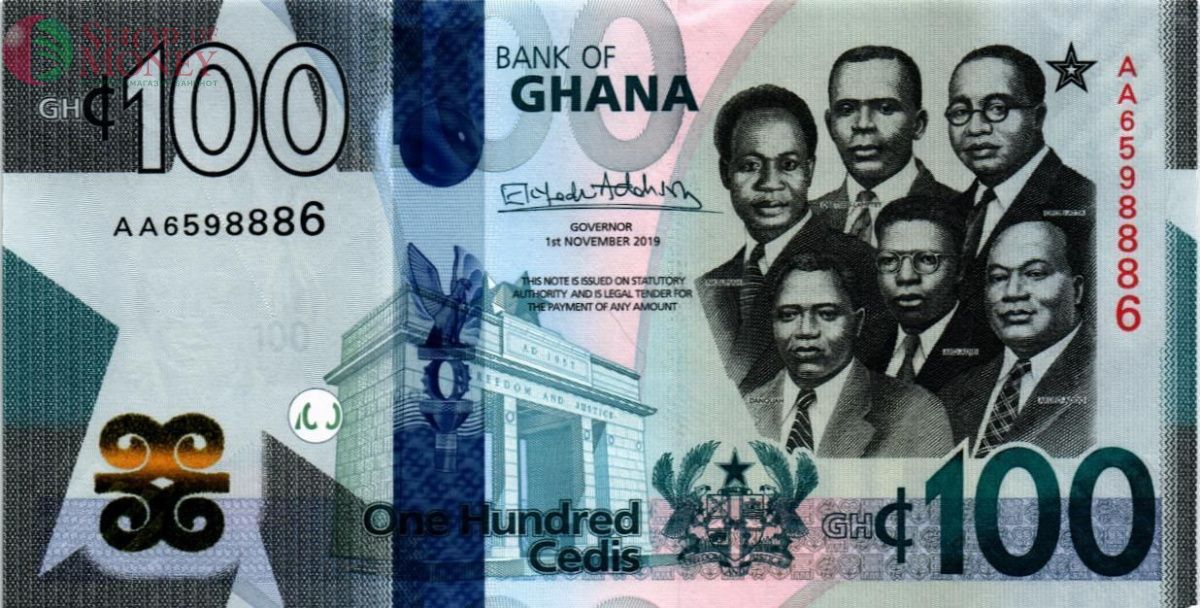 ГАНА 100 СЕДИ (AA) 1