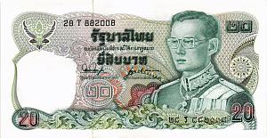 ТАИЛАНД 20 БАТ (ПОДПИСЬ # 1) 1