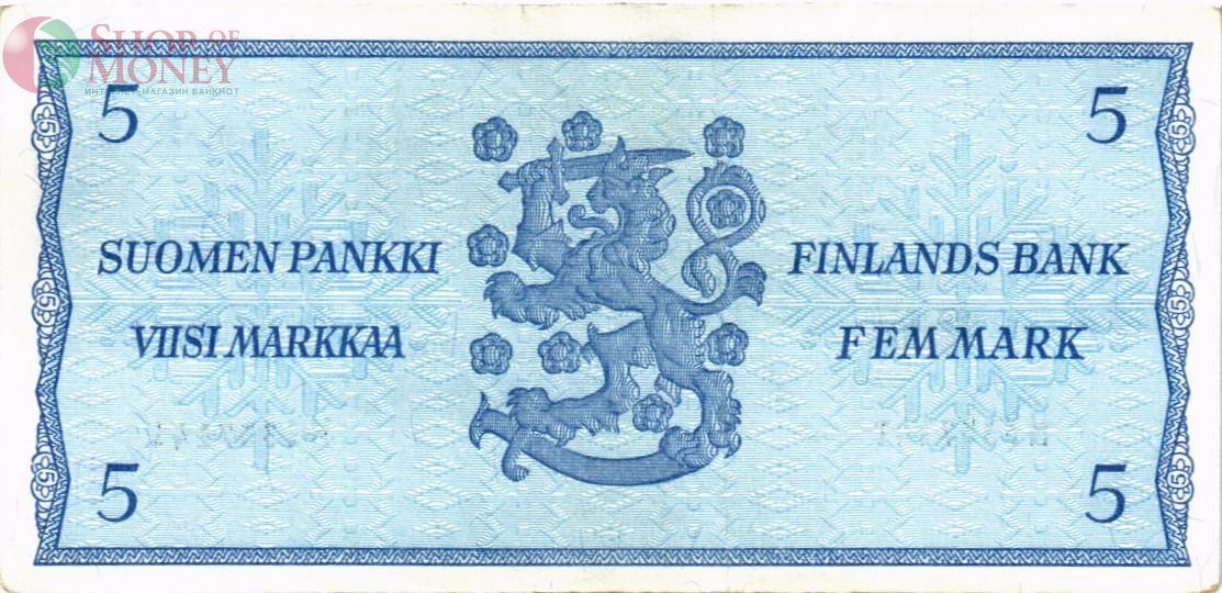ФИНЛЯНДИЯ 5 МАРОК (Litt. B) 2
