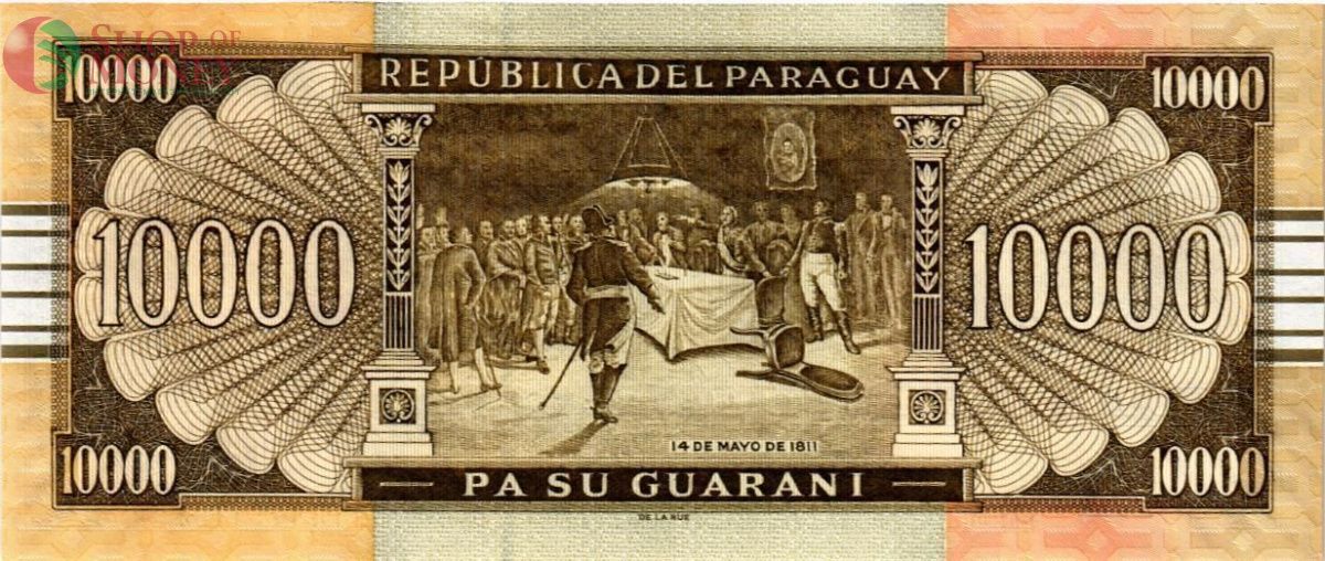 ПАРАГВАЙ 10000 ГУАРАНИ 2