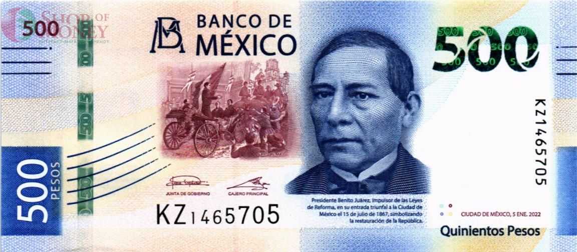 МЕКСИКА 500 ПЕСО (05.01.2022) 1