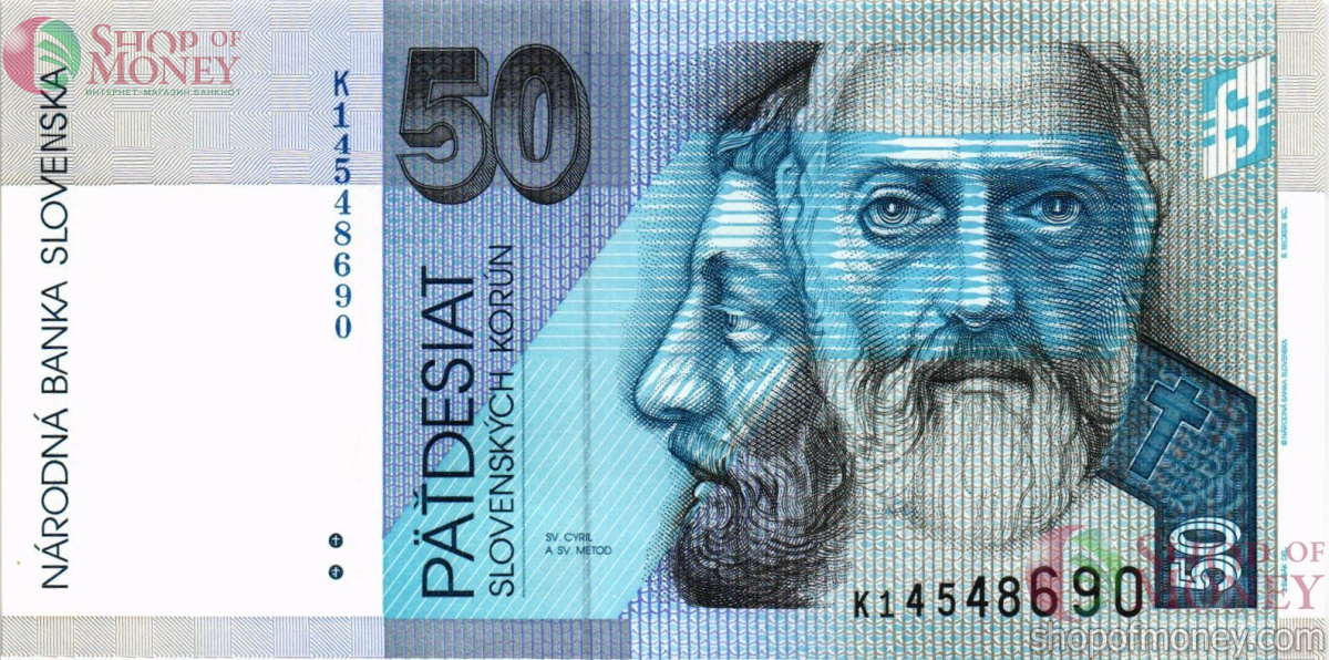 СЛОВАКИЯ 50 КРОН 1