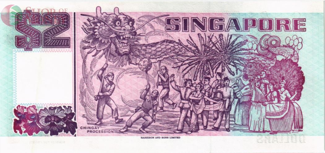 СИНГАПУР 2 ДОЛЛАРА 2