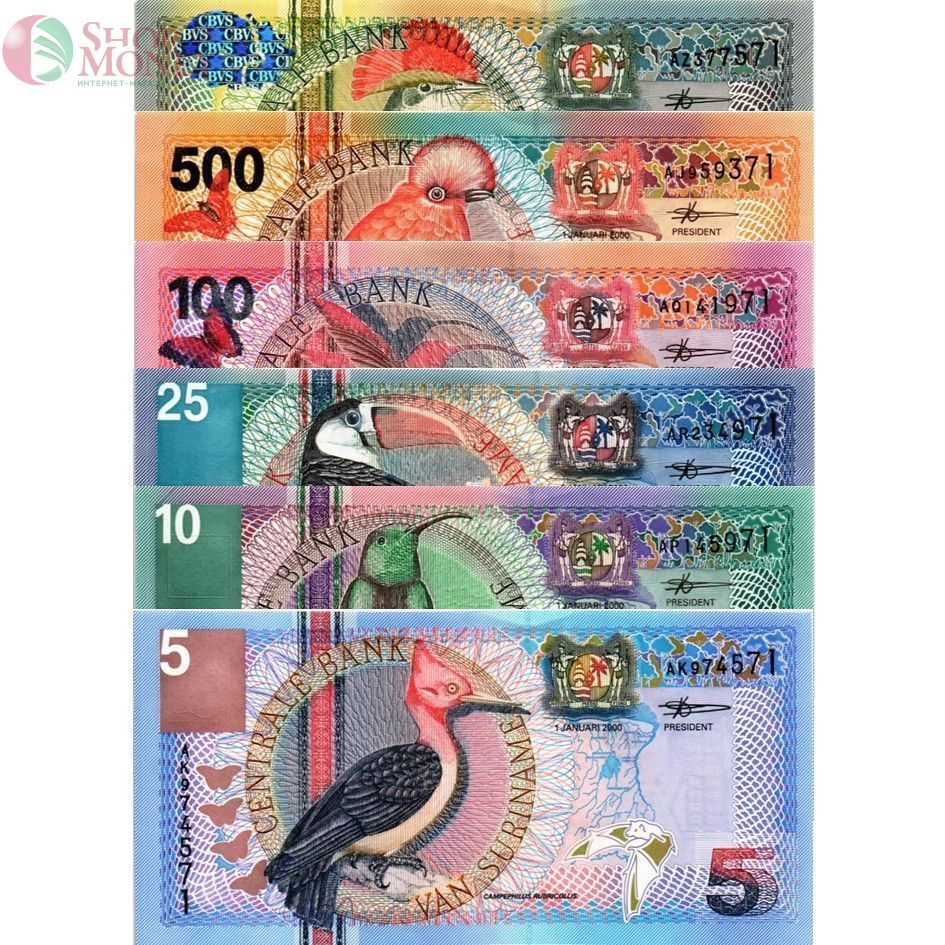 СУРИНАМ НАБОР 5 10 25 100 500 1000 ГУЛЬДЕНОВ 1
