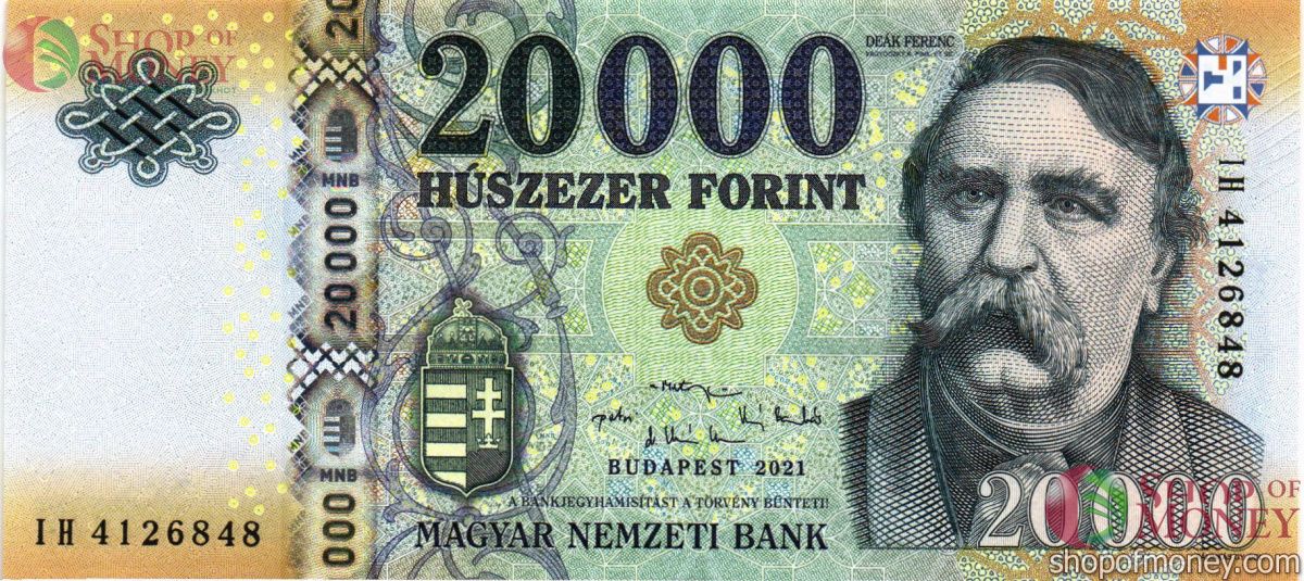 ВЕНГРИЯ 20000 ФОРИНТОВ 1