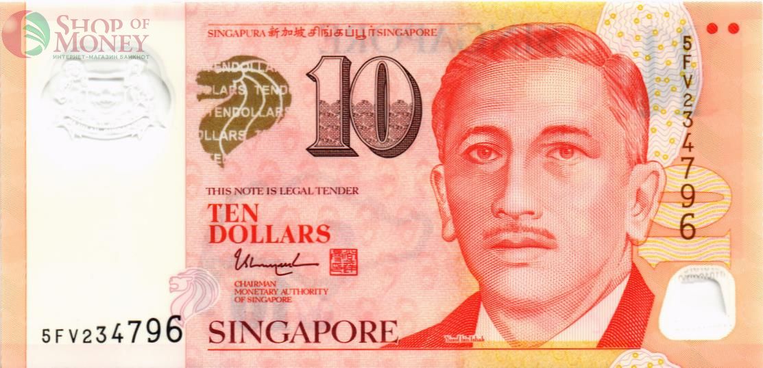 СИНГАПУР 10 ДОЛЛАРОВ 1