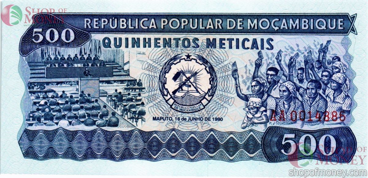 МОЗАМБИК 500 МЕТИКАЛЬ 1