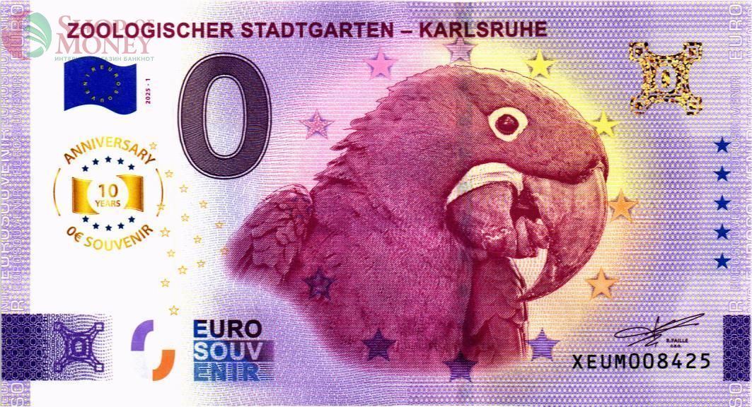 ПОПУГАЙ 0 ЕВРО 1