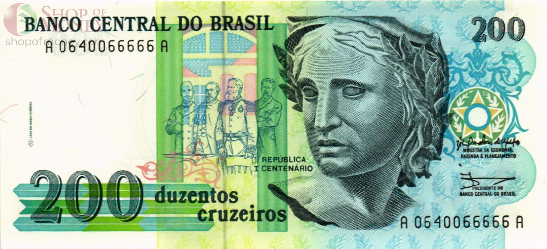 БРАЗИЛИЯ 200 КРУЗЕЙРО #A0640066666A 1