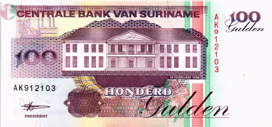 СУРИНАМ 100 ГУЛЬДЕНОВ 1