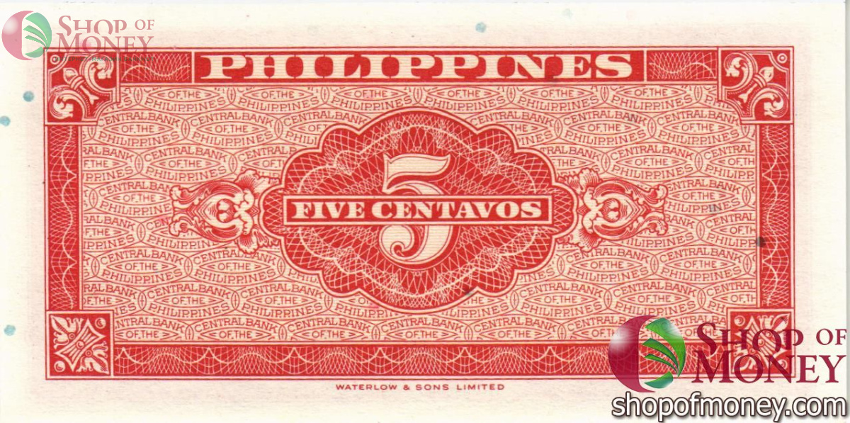 ФИЛИППИНЫ 5 ЦЕНТАВО 2