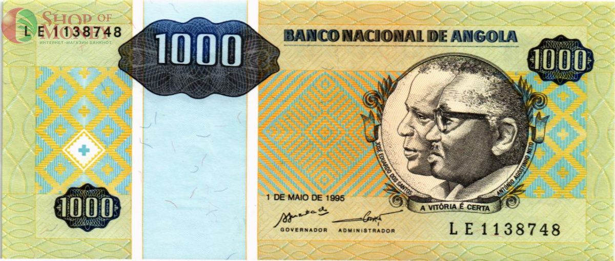 АНГОЛА 1000 КВАНЗА 1