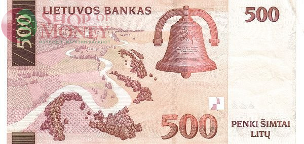 ЛИТВА 500 ЛИТ 2