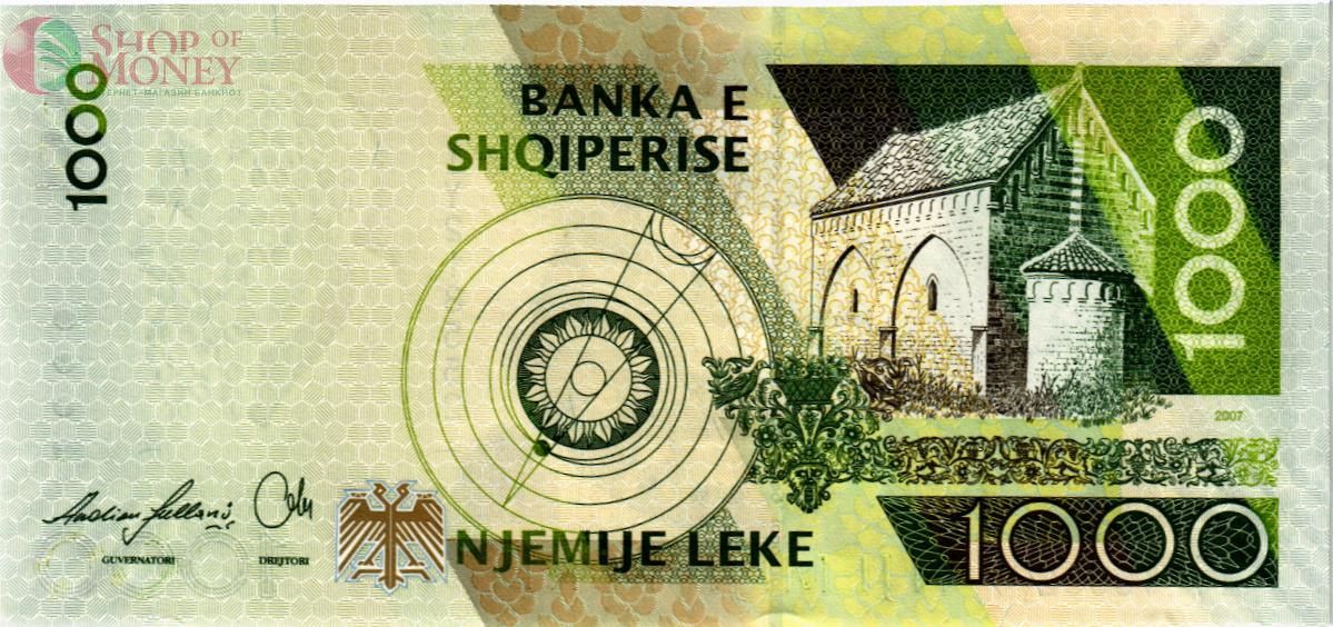АЛБАНИЯ 1000 ЛЕК 2