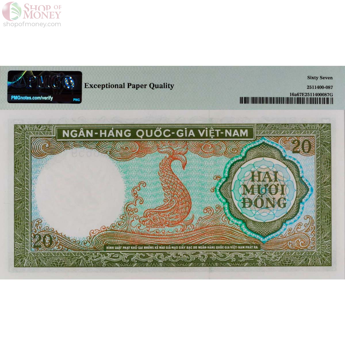 ЮЖНЫЙ ВЬЕТНАМ 20 ДОНГ (PMG - GRADE 67) 2