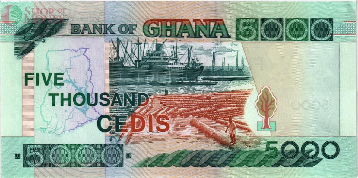 ГАНА 5000 СЕДИ 2