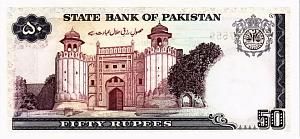 ПАКИСТАН 50 РУПИЙ (СТЕПЛЕР) 2
