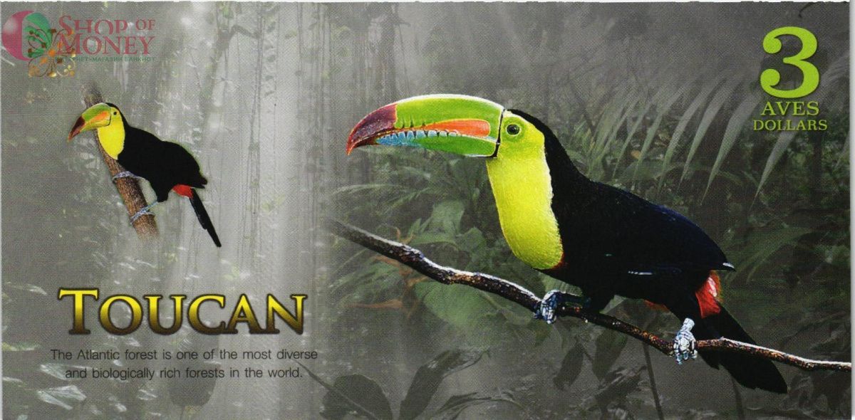 АТЛАНТИЧЕСКИЙ ЛЕС 3 ДОЛЛАРА 2