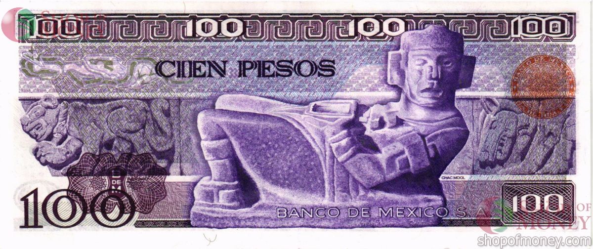 МЕКСИКА 100 ПЕСО (-GJ- СЕРИЯ) 2