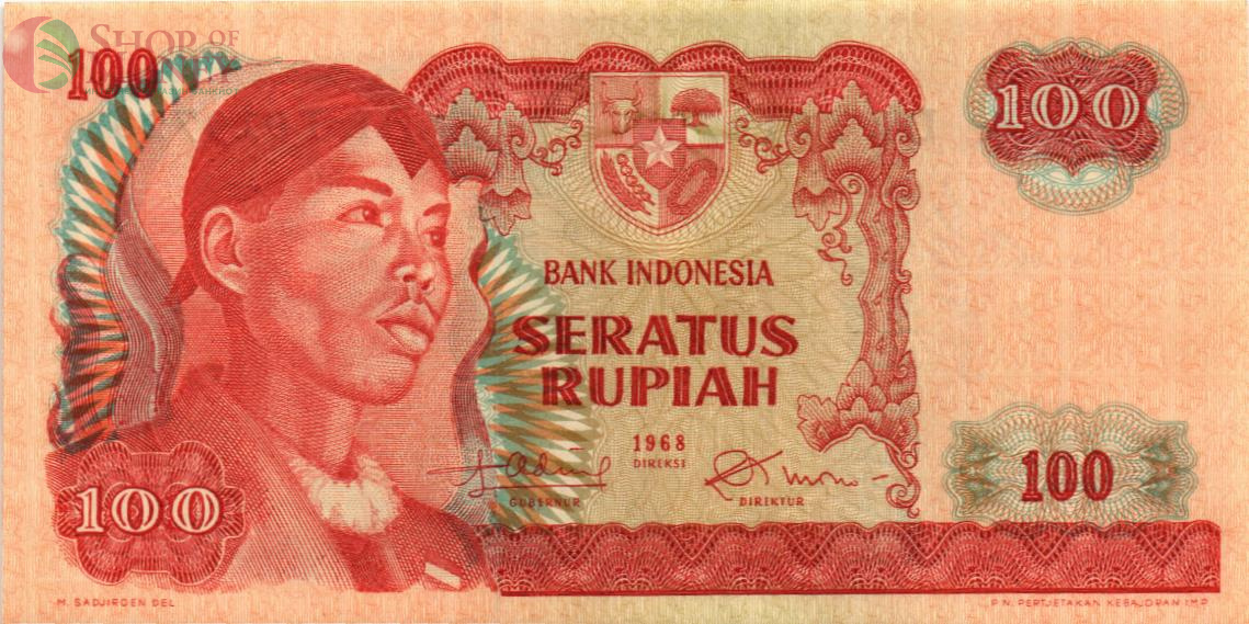 ИНДОНЕЗИЯ 100 РУПИЙ 1