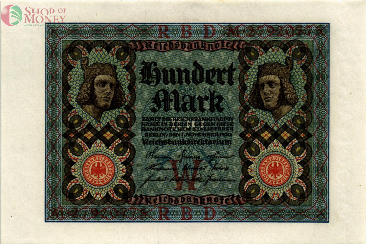 ГЕРМАНИЯ 100 МАРОК 1