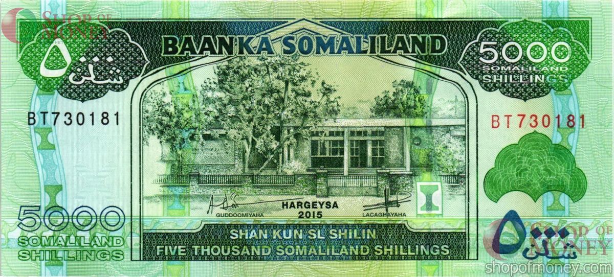 СОМАЛИЛЕНД 5000 ШИЛЛИНГОВ 1