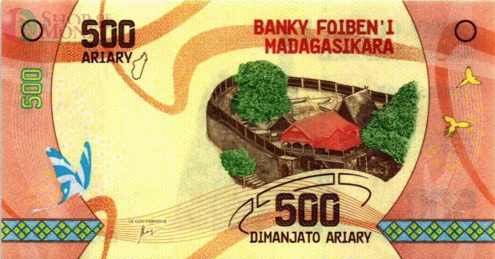 МАДАГАСКАР 500 АРИАРИ 1