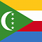 Коморские острова фото раздела