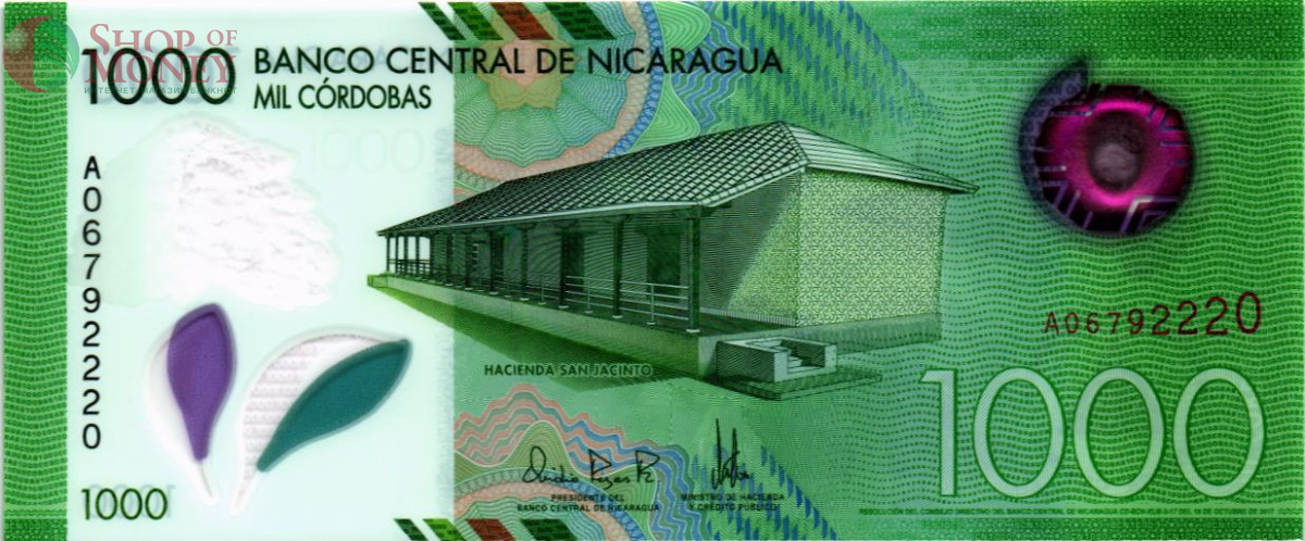 НИКАРАГУА 1000 КОРДОБА 1