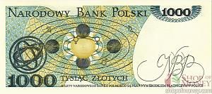 ПОЛЬША 1000 ЗЛОТЫХ 2