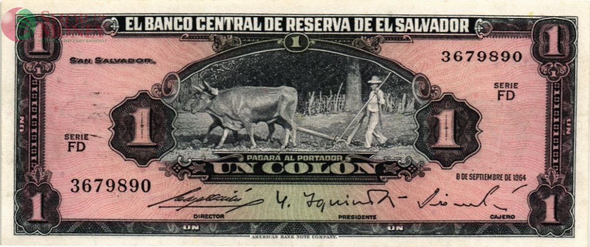 САЛЬВАДОР 1 КОЛОН 1