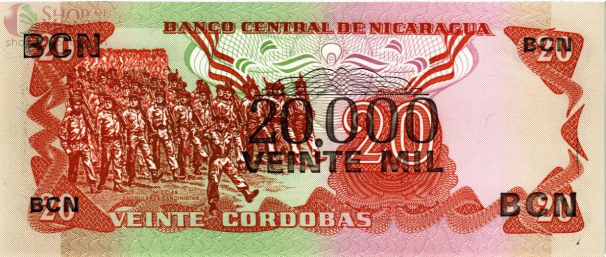 НИКАРАГУА 20000 КОРДОБА (НАДПЕЧАТКА) 2