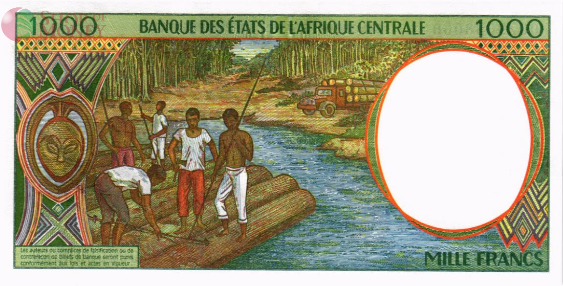CAS - КОНГО 1000 ФРАНКОВ (C) 2